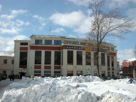 Книжная ярмарка в ДК им. Крупской